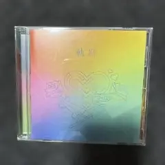CD 軌跡 りりあ