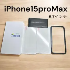 Item thumbnail for item 73f105e1-4018-4f86-a775-8ed125fee3c9