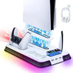 PS5 Pro/Slim用 冷却ファンスタンド コントローラー2台充電 RGB