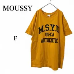 【アズールバイ マウジー】 トップス Tシャツ カットソー ロゴ コットン