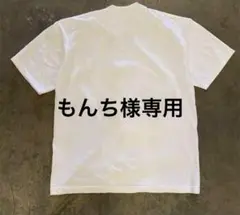 もんち様