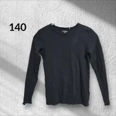 Item thumbnail for item ce31cd88-8d10-4e19-84e4-a9c2331c96b5