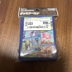 Item thumbnail for item 13cd144c-b251-4fa8-8e36-633a0cd4b46b