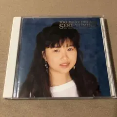 関ゆみ子 TOO MANY DREAMS CD Amazon.co.jp: 関ゆみ子 CD「TOO MANY DREAMS」織田哲郎 ちび