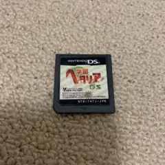 学園ヘタリア　DS