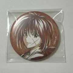 るろうに剣心 トレーディング Ani-Art 缶バッジ 緋村剣心
