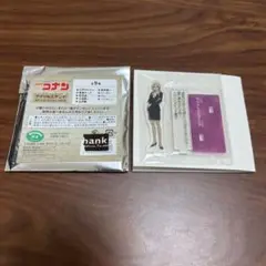 名探偵コナン セリフコレクションvol4