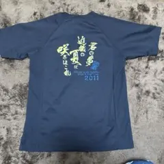 ソフトボール　スポーツウェア　男女共用　近畿 2011