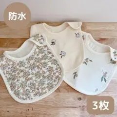 防水スタイよだれかけベビースタイシンプル韓国子供服お洒落オリーブ3枚セットAz