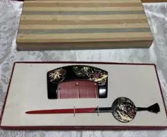 Item thumbnail for item d274f803-2f1a-43dc-8d84-36bf239bbdc6