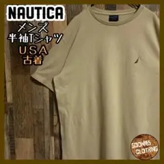 Item thumbnail for item c29bd36c-624f-4a63-9ee2-9583fbedc784