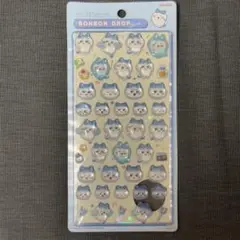 Item thumbnail for item fdf11bde-64d6-4fb5-adc8-3e71e118a15d