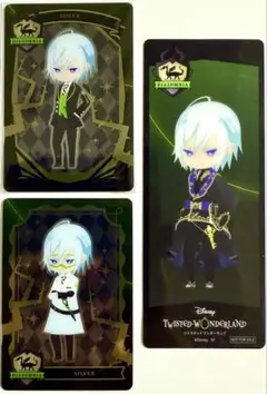 Item thumbnail for item ba653a41-8d1c-4ca7-bdb1-d8f77d393be4