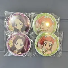 アイカツ 缶バッジ