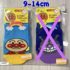 専用！　[新品]アンパンマン1足のみ　ベビー靴下　9-14cm ソックス