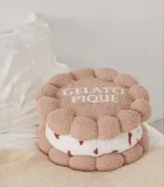 Item thumbnail for item 93c14d2e-fcc3-4edc-88b8-14fc6684fe07