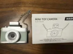 Item thumbnail for item 388b1c6b-0281-4e7c-9020-d2a4b4b50810