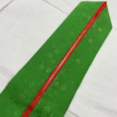 Item thumbnail for item 35f4c7c9-f68e-4c7b-a5e7-f2037e72701d