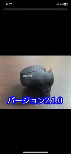 Item thumbnail for item ff245904-0ee8-4970-baa1-aea6e1a58b42