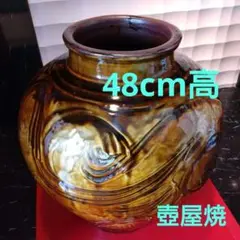 m50868715393_1.jpg?1728701149