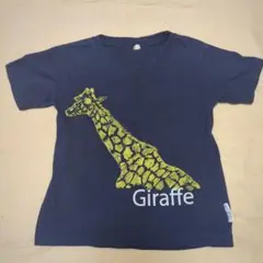 【値下げ】キリン Tシャツ サイズ110 ネイビー