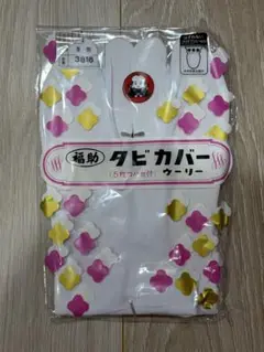 Item thumbnail for item 74776bed-a11d-47c9-a465-f4c00d35e8ed