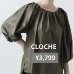 Item thumbnail for item 0be4f2ce-54d5-436d-aa8d-52a3ab3899f6