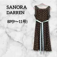 Item thumbnail for item bd6b3981-f7f1-424d-a2e1-353e17200efb