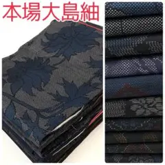 Item thumbnail for item c1f2edd4-a0ea-4334-8927-8f026e459334