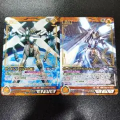 ガンダムウォー ネグザ パラレル ガンダムX ジャミル機 サテライトキャノン