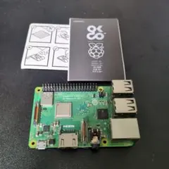Raspberry Pi 3 Model B+ 本体