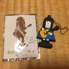 チビミワ キーチェーン