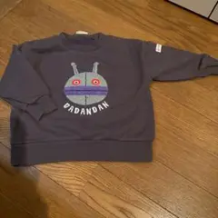 Item thumbnail for item b63aba85-a8c6-4666-8ce2-154b5764f8ec