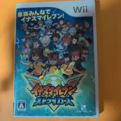 イナズマイレブン ストライカーズ