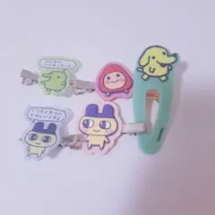 ▫ たまごっち ヘアピン まとめ売り
