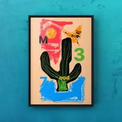 ★A4フレーム付き★オリジナル アートポスター COSTA MESA サボテン