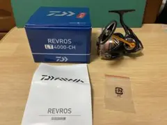 ダイワDaiwaレブロス LT 4000-CH 中古美品!