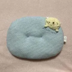Anano cafe くま　かわいい　ベビー　枕　水色