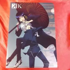 K 非売品 クリアファイル
