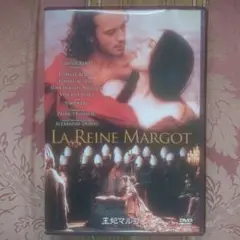 La Reine Margot DVD