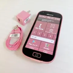 軽く見やすく扱いやすい！NTTドコモ らくらくスマートフォン　F-03K