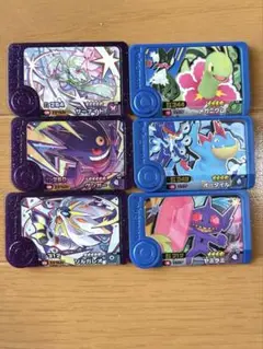 ポケモンフレンダ　サーナイト　メガゲンガー　ソルガレオ　おまけ