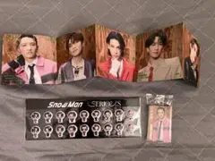 SnowMan SERIOUS 特典セット