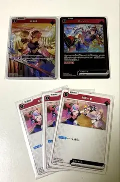 xross stars CR selly セット 新品 未使用