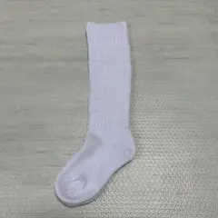 Item thumbnail for item fe8a7943-ae5b-4c26-84f9-b48b3a1a780e