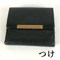 Item thumbnail for item c7d45cd8-e22c-410e-a7d9-5dfe54af2fbf