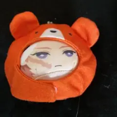 鬼滅の刃 錆兎　ずきんおまんじゅう
