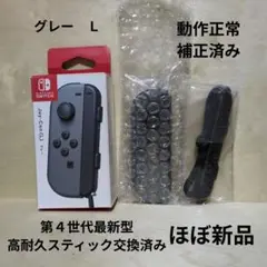 Item thumbnail for item 5f702185-179d-4006-876b-34c66027d4f7