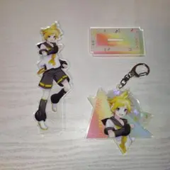 プロセカ 鏡音レン アクスタ・アクリルキーホルダー