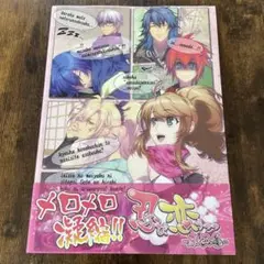 2025年最新】中村龍徳の人気アイテム - メルカリ